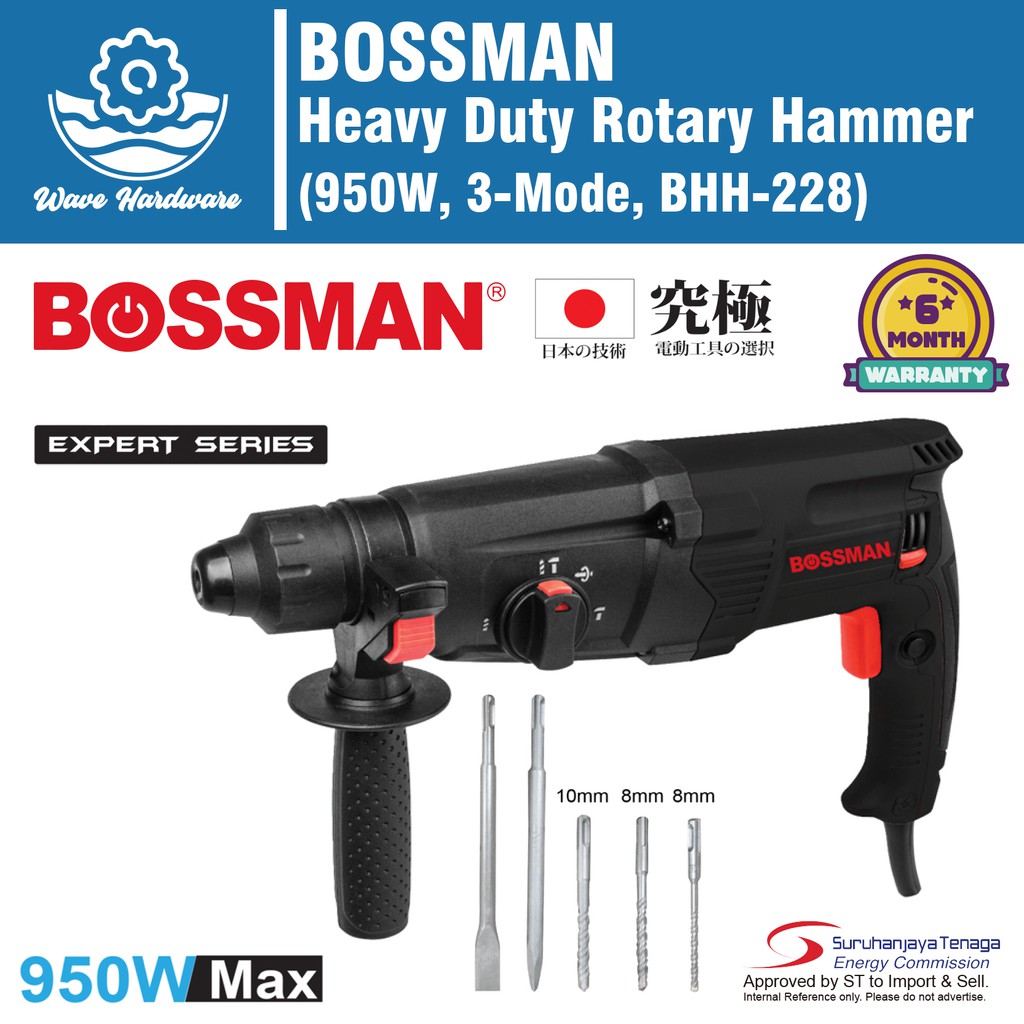 BOSSMAN Heavy Duty Rotary Hammer Drill 