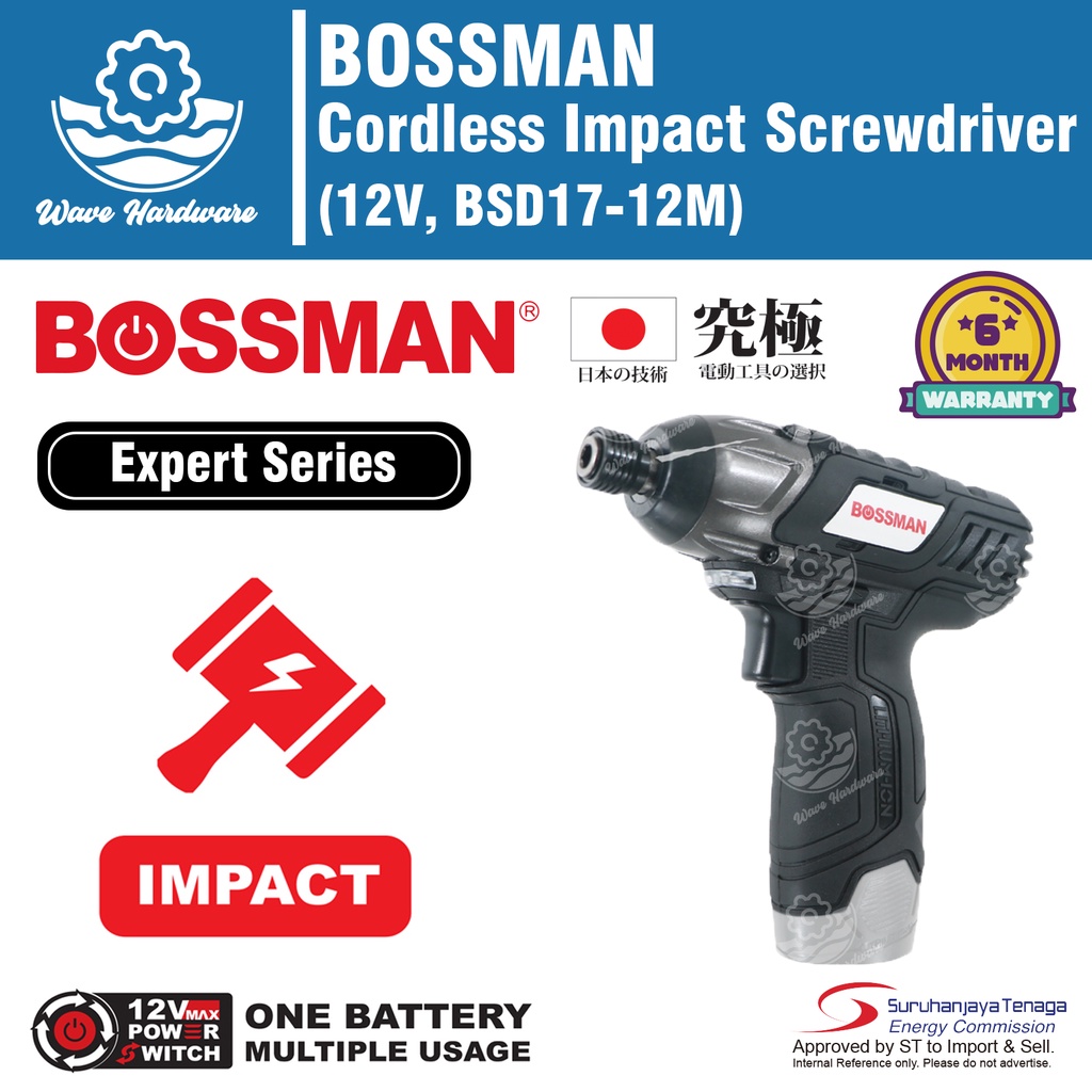 BOSSMAN Cordless Impact Screwdriver (12V, BSD17-12M)